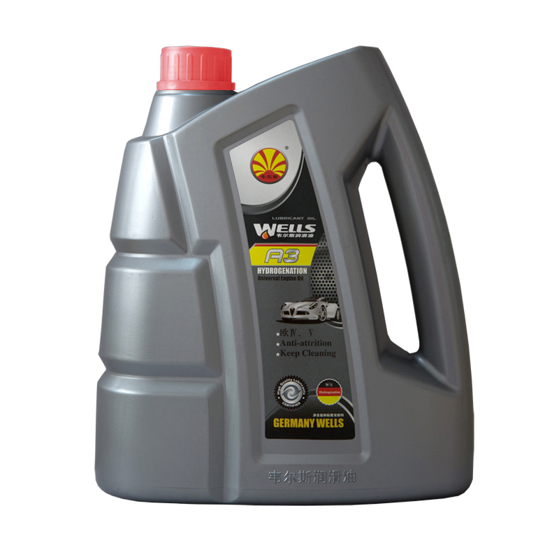  p data-id="gnbi8tpds5">韦尔斯是韦尔斯润滑油(天津)有限公司旗下