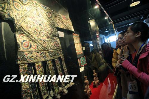 贵州民俗博物馆