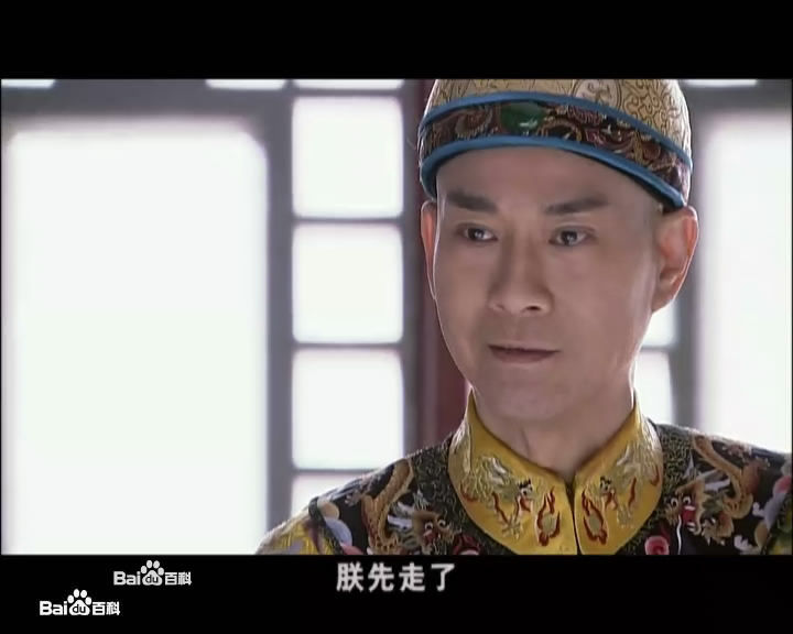 新书剑恩仇录