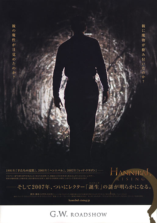  p>《少年汉尼拔》是由 a href="#" data-lemmaid="12723216">彼得