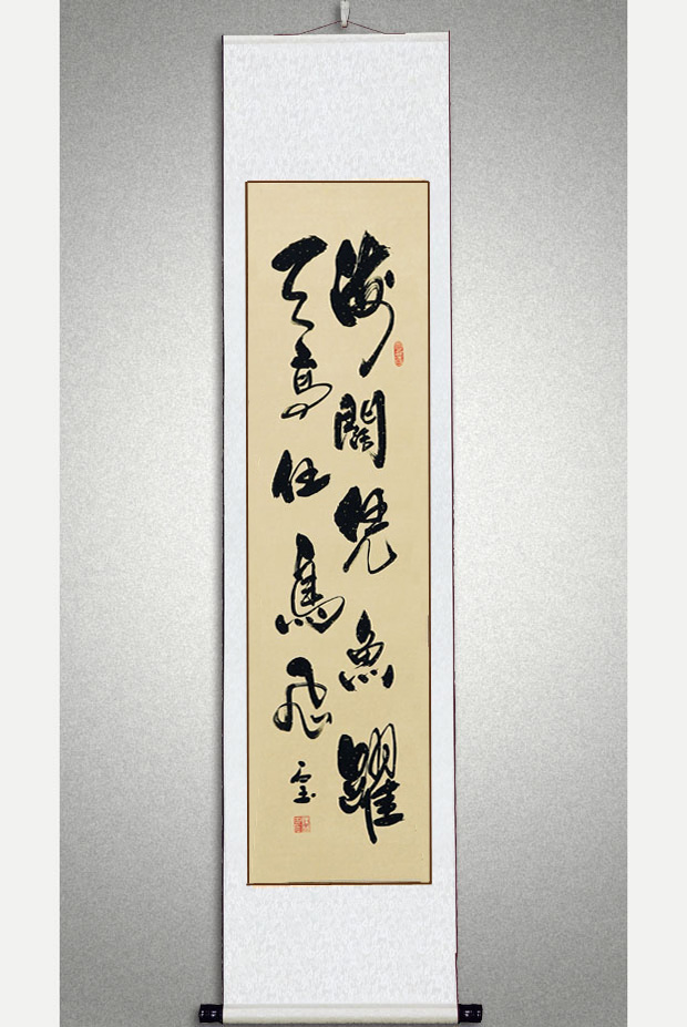  p>石玉,原名张宏军,1957年生于河南省孟津县,西安书院门书法家. /p>