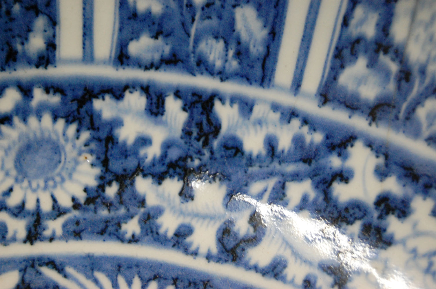  p>苏麻离青,又称苏泥麻青,苏勃泥青,苏泥勃青等.简称"苏料".