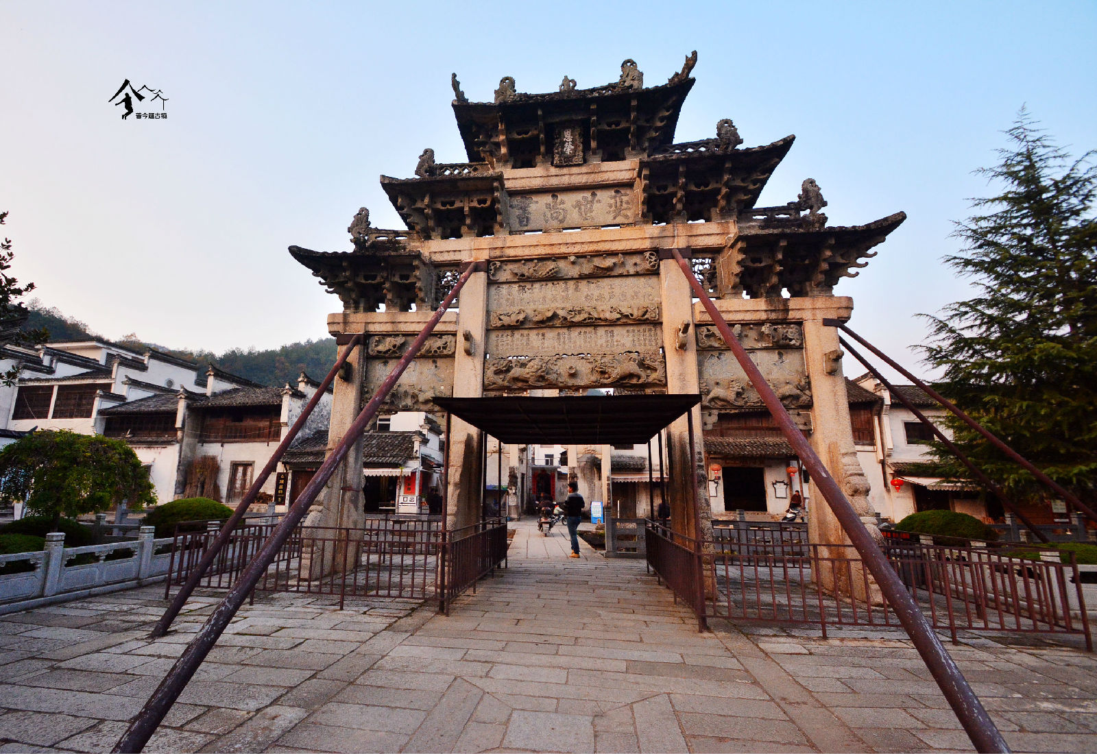 景点新四军军部旧址皖南事变为烈士陵园王稼祥故居安徽宣城有着优良的