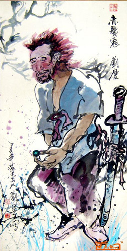  p data-id="ubib7fq0wdpw">刘唐是施耐庵小说《水浒传》中的人物,东