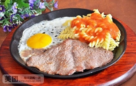 爵士牛排餐饮有限公司(明水镇店)