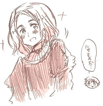 波诺弗瓦,人气 a target="_blank" href="/item/网络漫画/14923570"