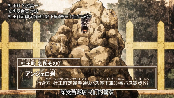 片桐安十郎_百度百科