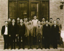 顾毓琇