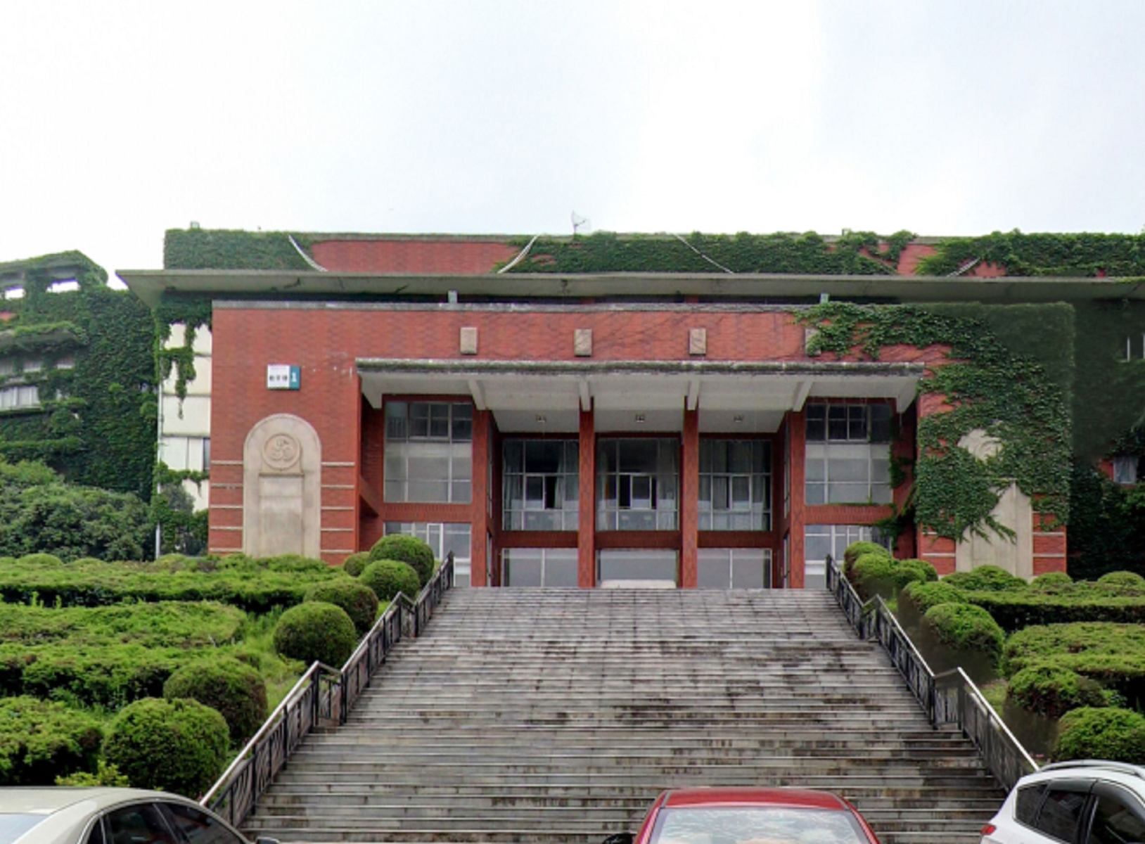 三江学院