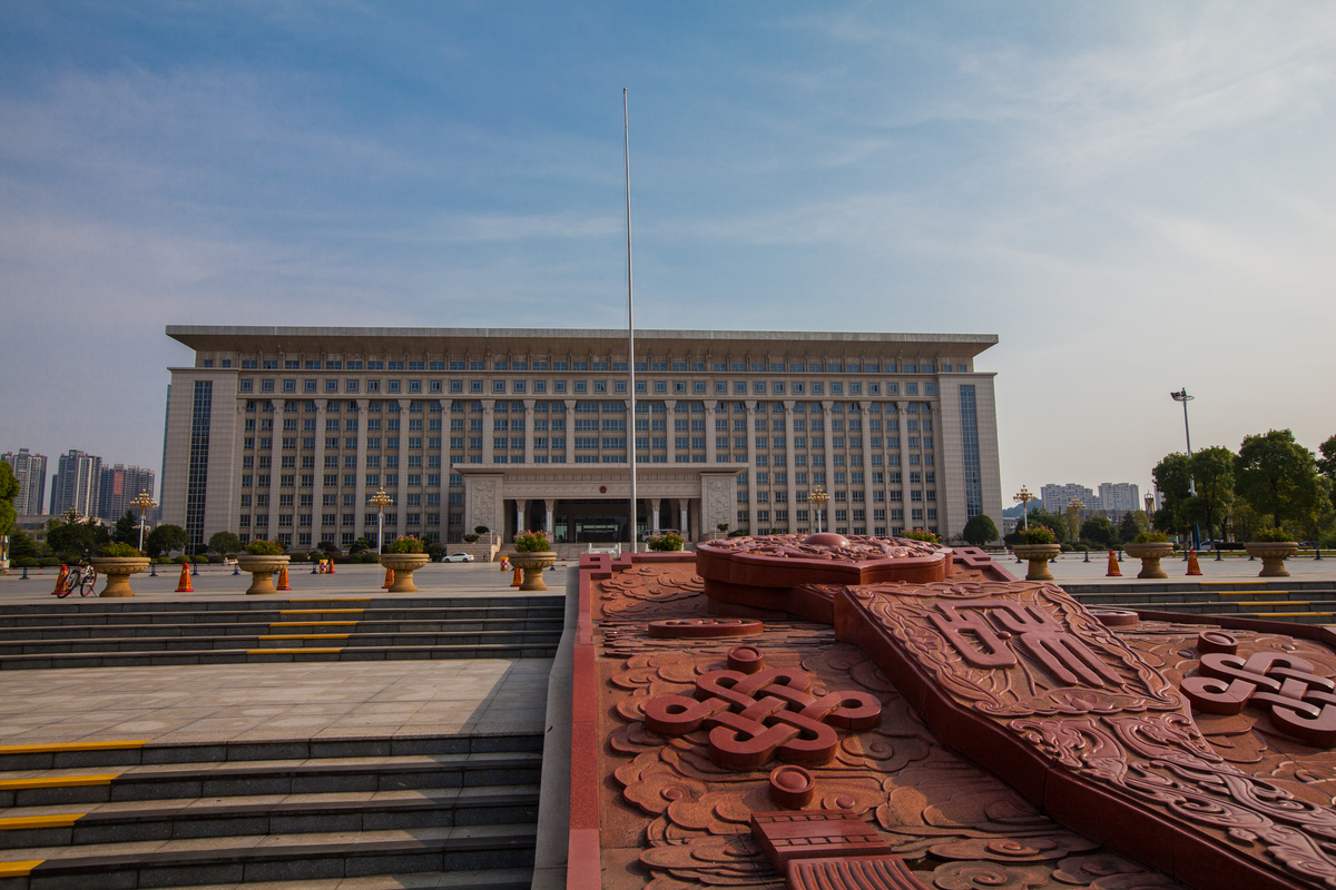 宜春市政府人民政府