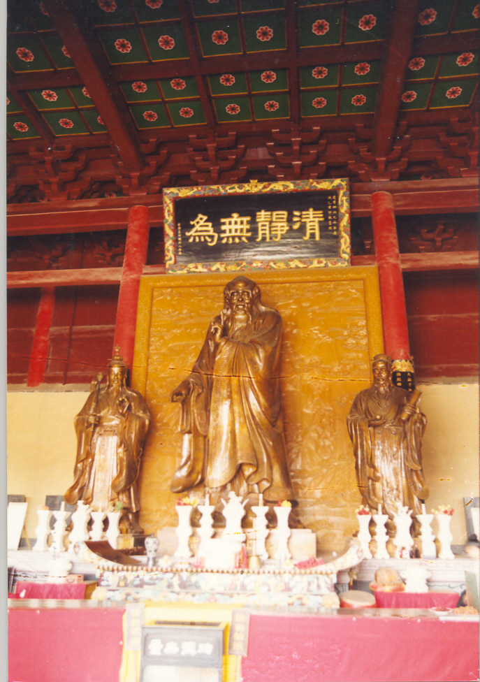 安徽省