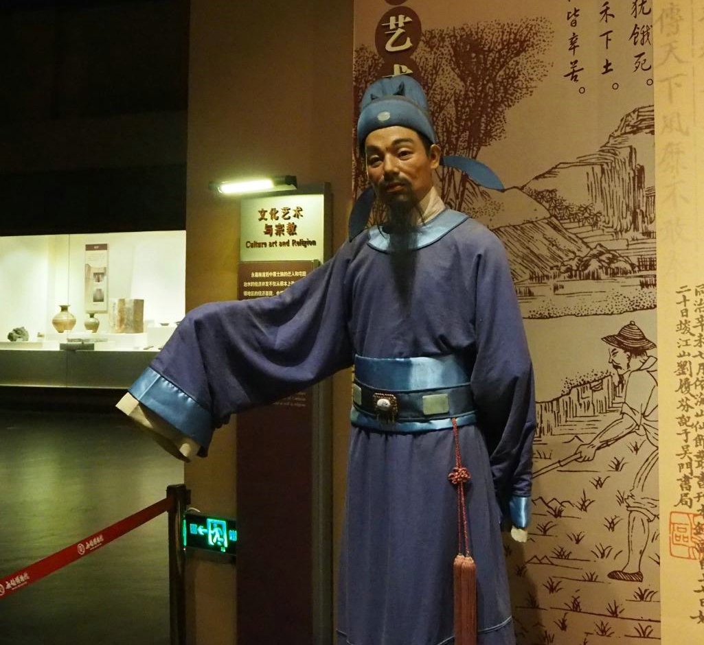 李绅为何被朝廷定位为“酷吏”，而且“削绅三官，子孙不得仕”？_百科TA说