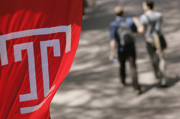  p>天普大学(temple university),又译坦普尔大学,坐落在美国东岸 a