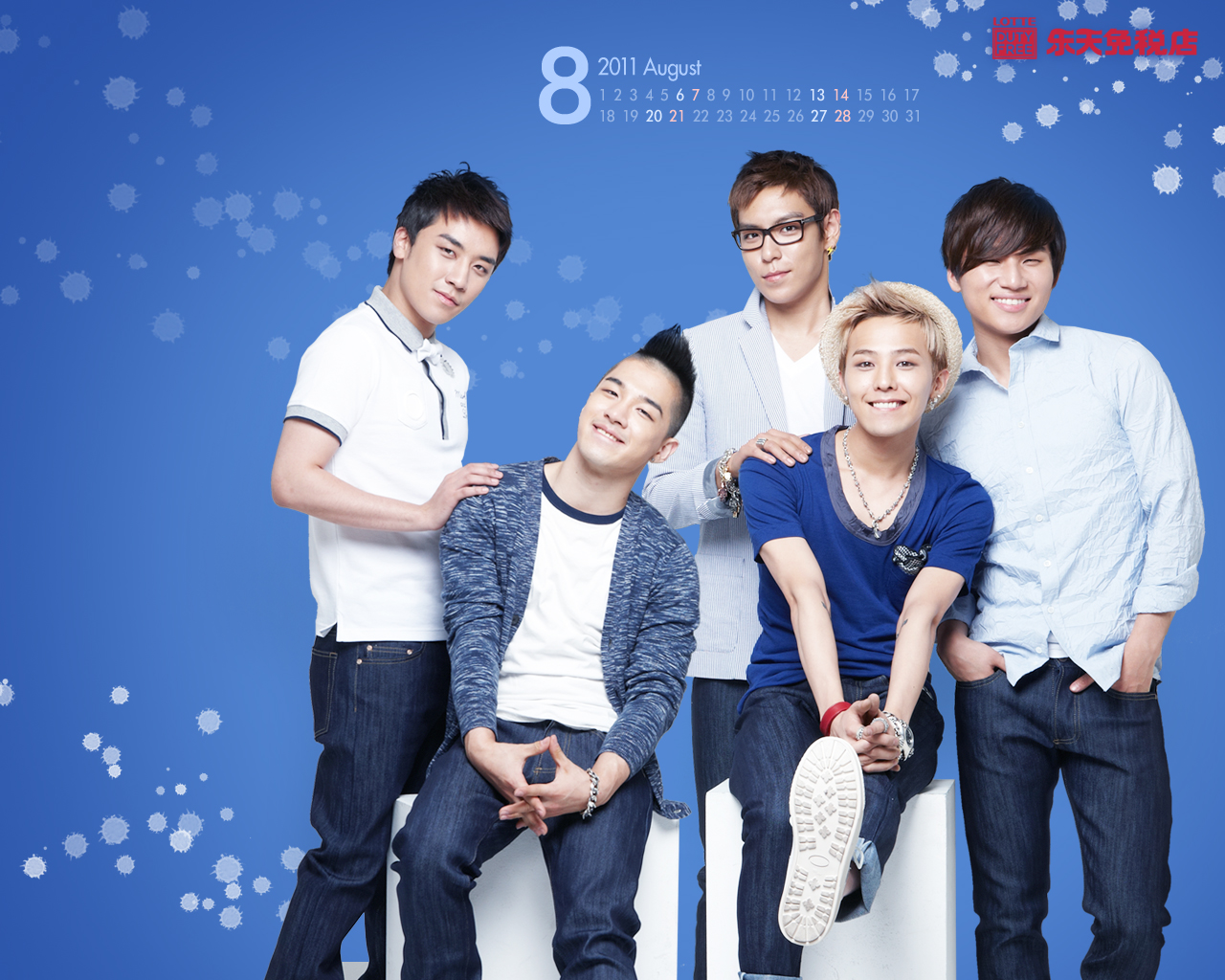 韩国流行乐男歌手,影视演员,男子演唱组合 a targe