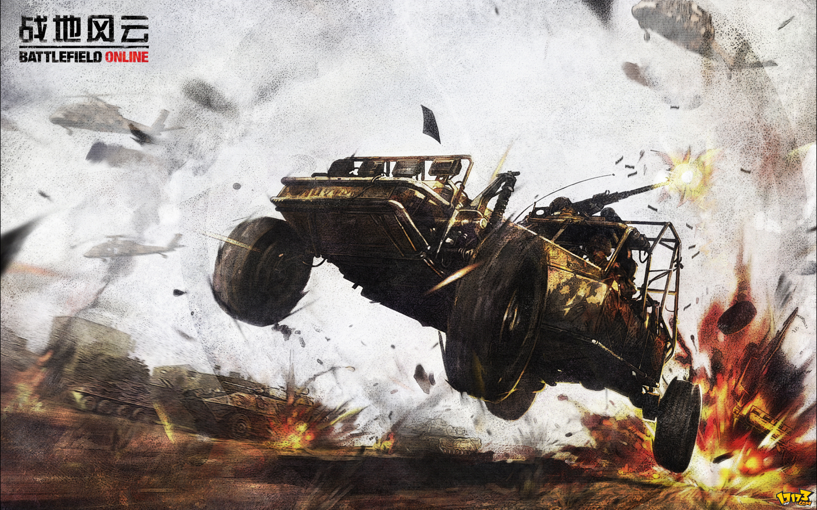  p>《战地风云ol》是neowiz研发的一款以第一人称射击类网游,以战地2