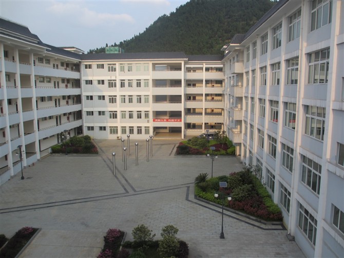 凯里博南高级中学