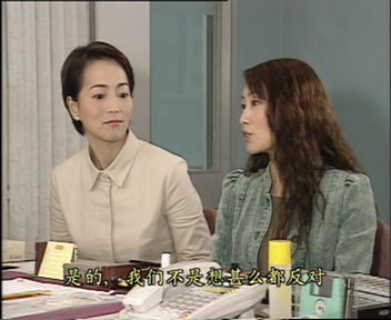  p>《俗世情真》(seed of hope)是 a target="_blank" href="/item