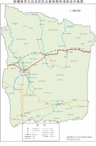 href="#">轮台县 /a>