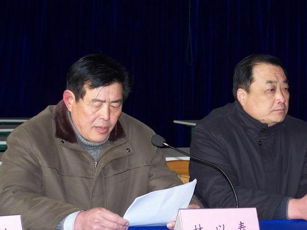 灌云县博文中学