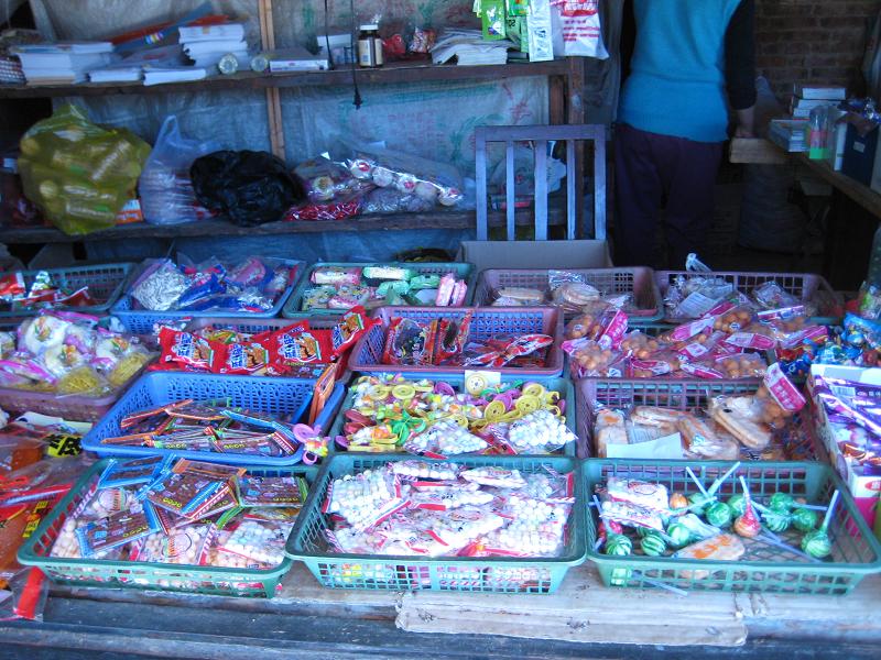  p>猫街自然村,隶属于云南省文山壮族苗族自治州广南县旧莫乡猫街村民