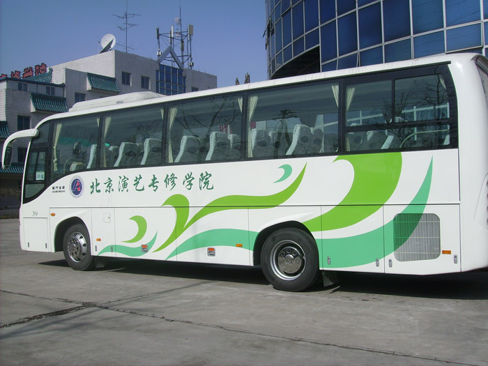 北京演艺专修学院