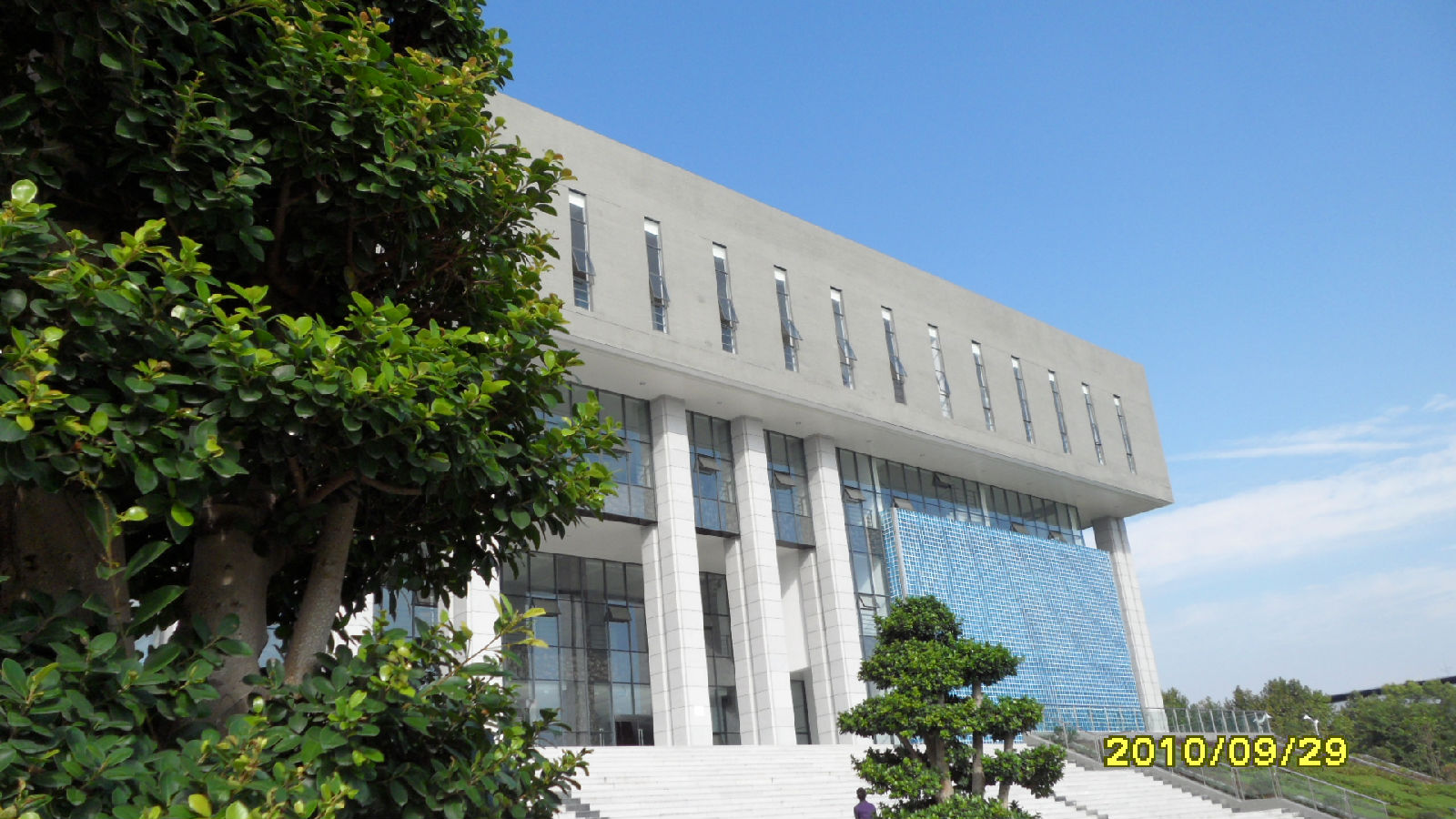 四川建筑职业技术学院图信中心学生管理委员会