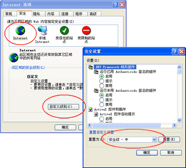 快圖瀏覽無閃退版本_瀏覽器版本低怎么辦_uc瀏覽起器下載