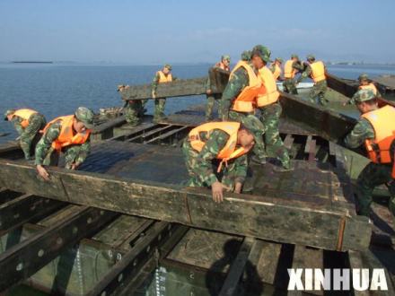 舟桥部队_百度百科