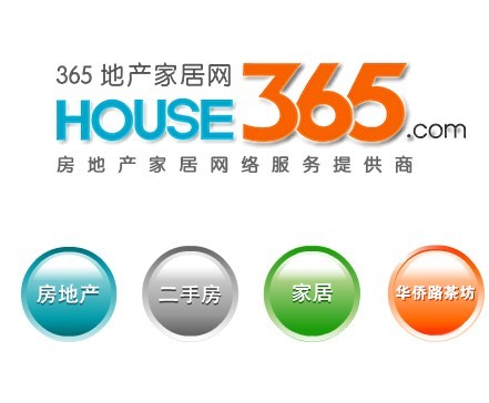 data-lemmaid="4692199">365地产家居网 /a>为房产经纪人和经纪公司量