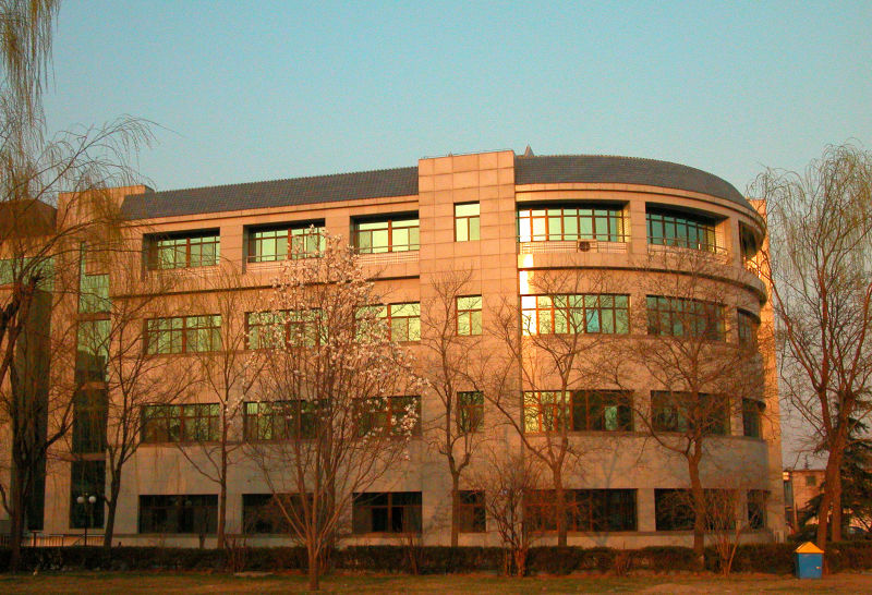  p>国际关系学院(university of international relations),简称"国关