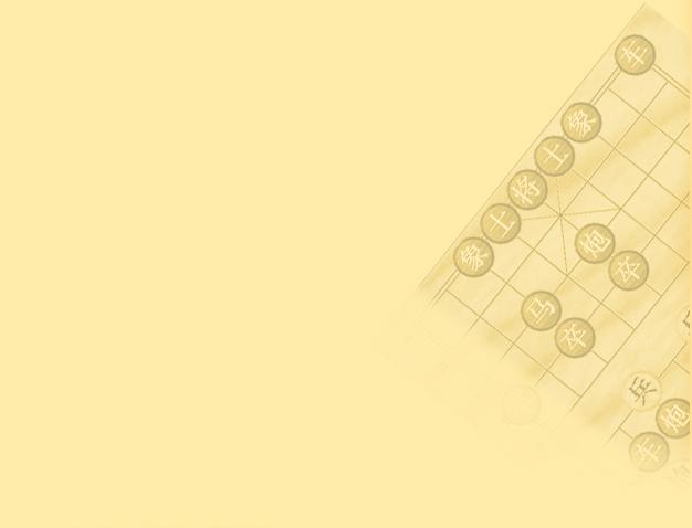 中国象棋协会章程