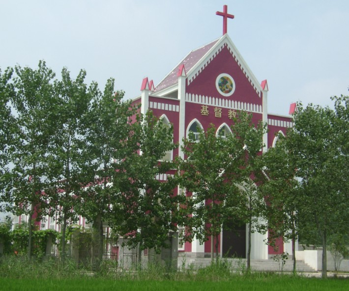  p data-id="gn3o6q7zgr">又名凌桥基督教中心堂,位于江苏淮安淮阴区