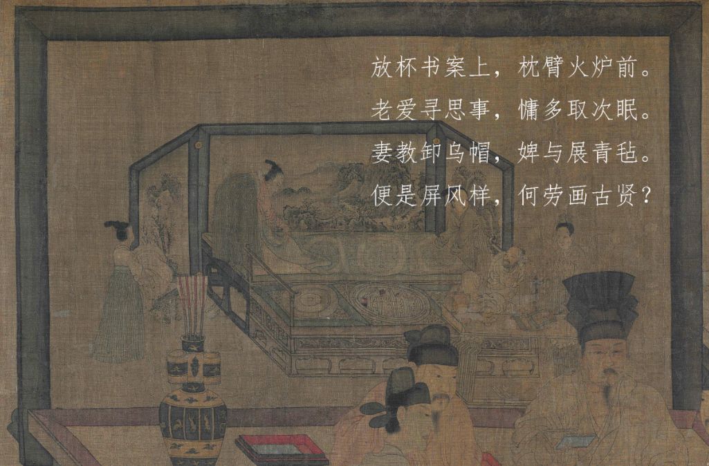 中国画里的暗隐之王_百科TA说