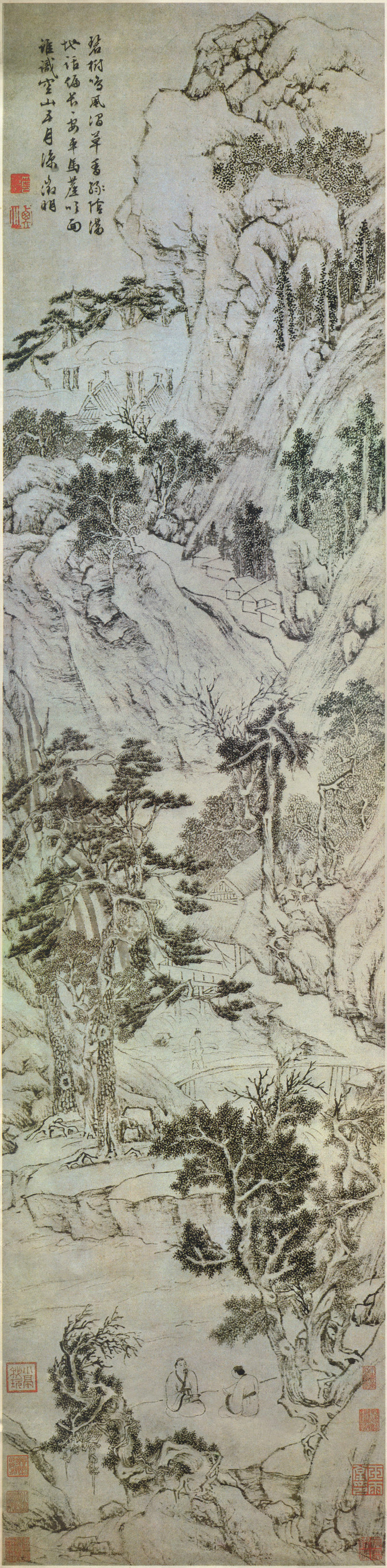 文征明《绿阴清话图》