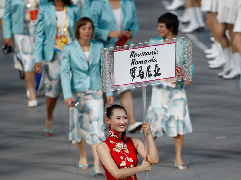 施源