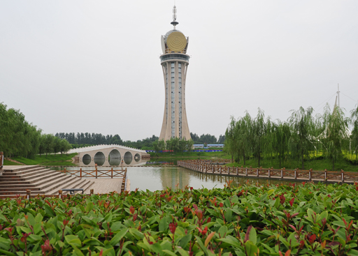 target="_blank" href="/item/商丘市/566392" data-lemmaid="