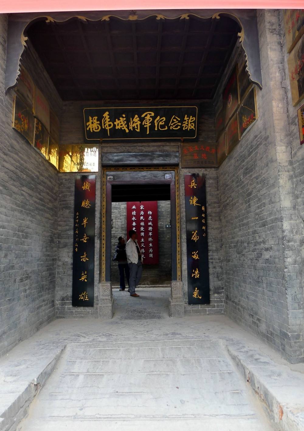  p>杨虎城将军烈士陵园,是西安重点文物保护单位,全国3a级旅游景区