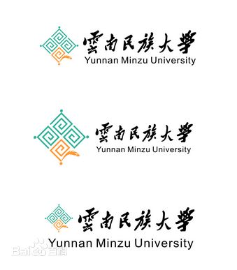 云南民族大学