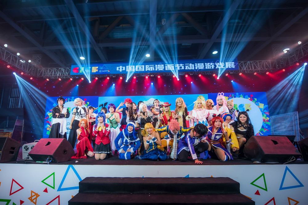 是成都地区的一个由cosplay爱好者自发组织参与cosplay比赛的比赛团体