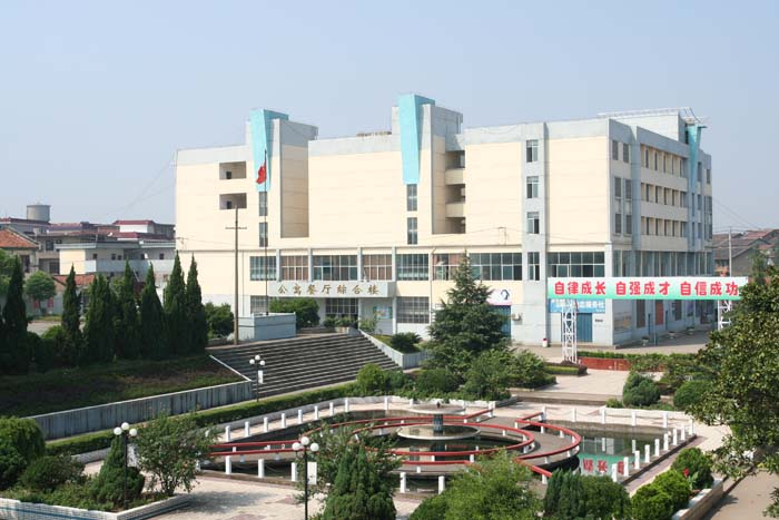  p>玉山县第二中学,简称玉山二中,是江西省重点中学,创建于1978年,原