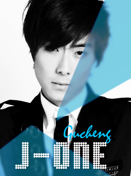  p>j-one男团是由辜承, a href="#">黄胡梦龙 /a>, a href="#" data