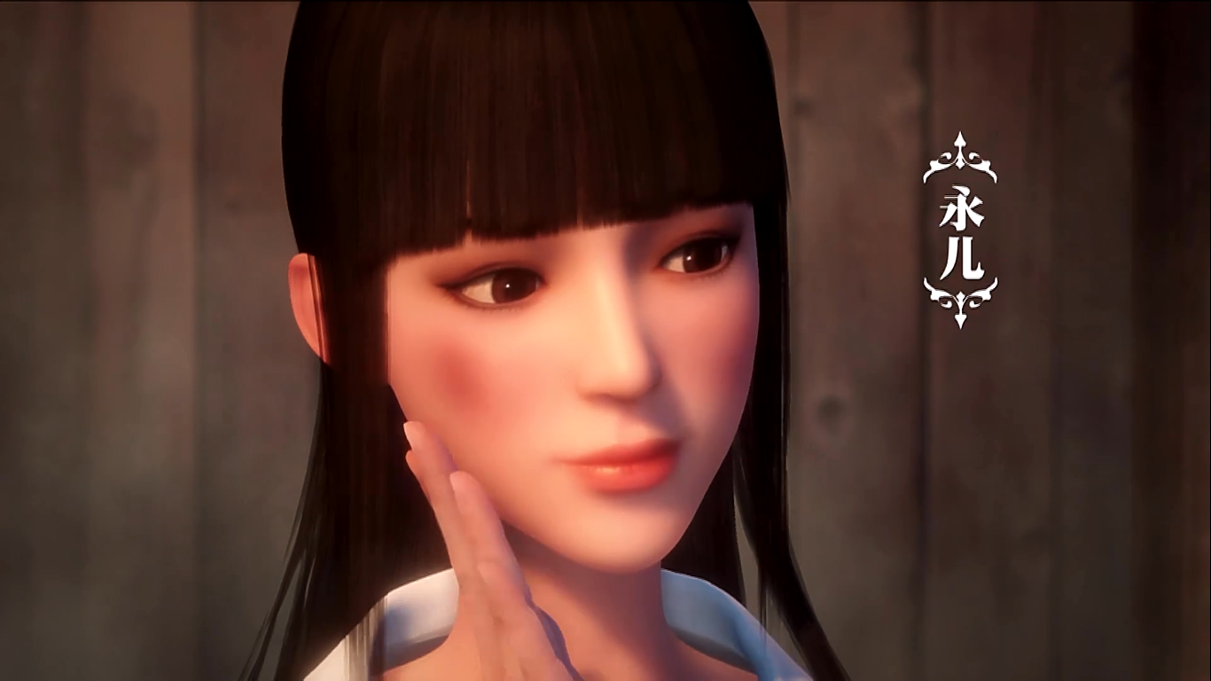 画江湖之换世门生