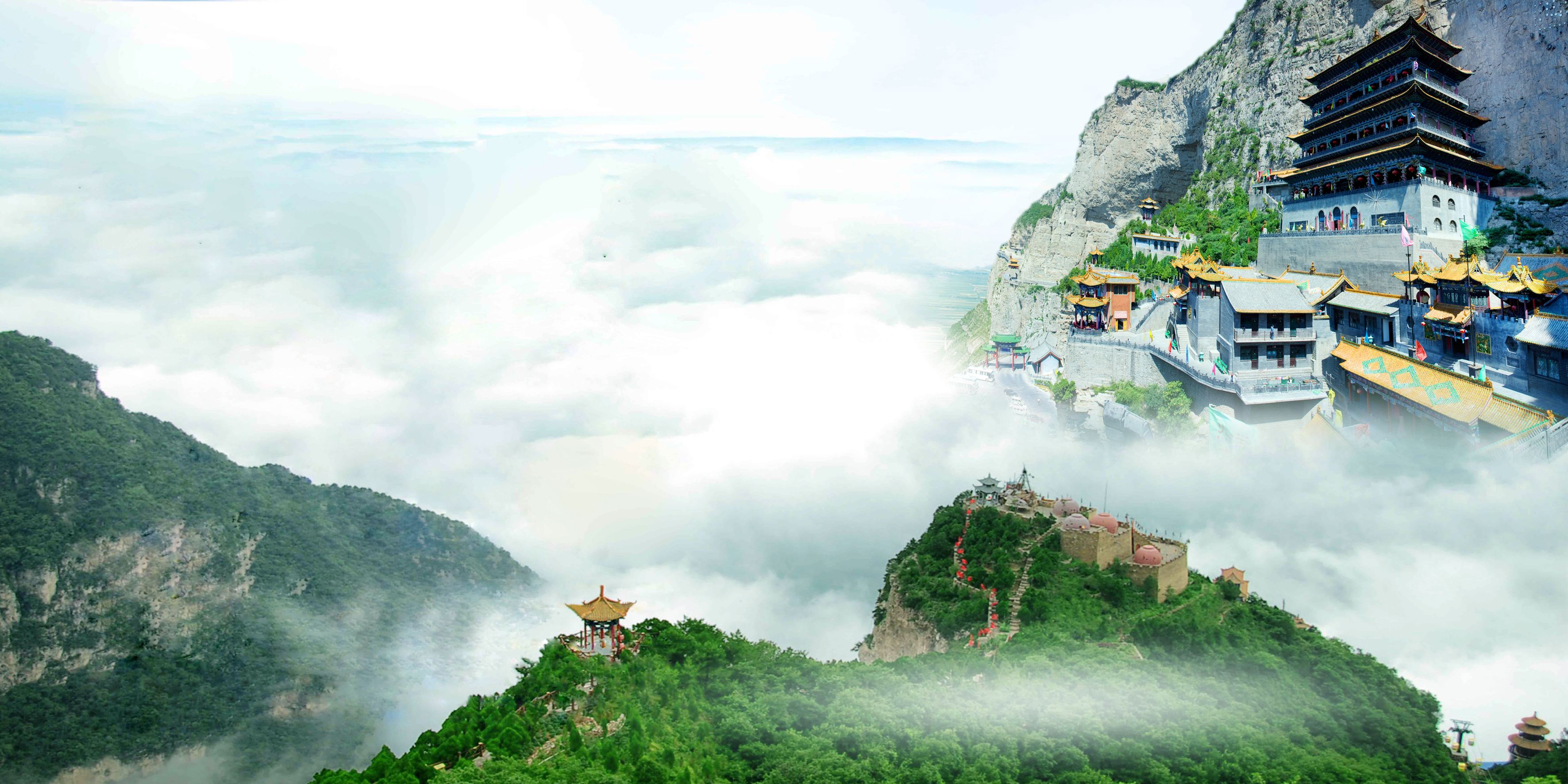 山西介休绵山风景区