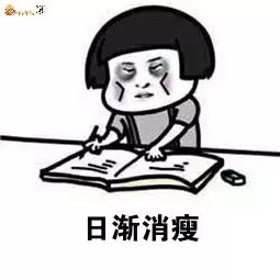 只要胆够大，本子成动画；只要胆够肥，老师也能撩回家。_百科TA说