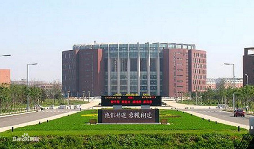 沈航北方科技学院