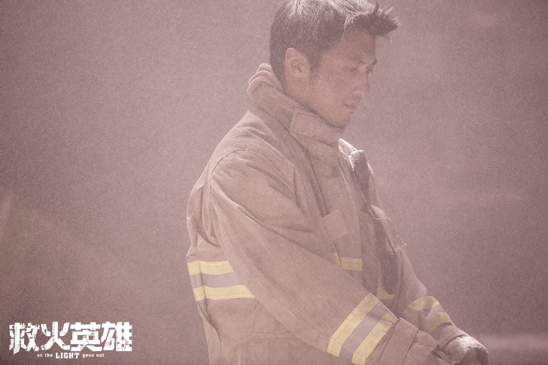  p>《救火英雄》是由 a target="_blank" href="/item/郭子健/2156803