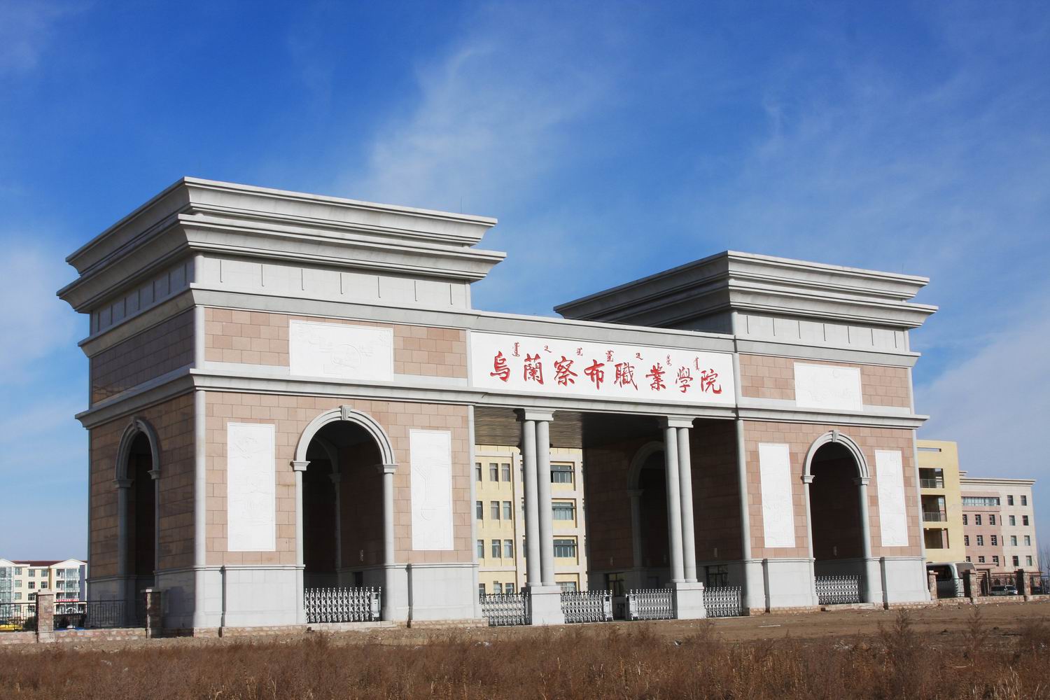 包含朝陽醫院代幫掛號跑腿，專業人辦專業事的詞條