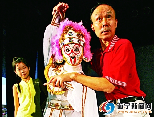 id="15482">武生 /a>, a target="_blank" href="/item/变脸/946"