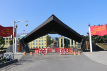 福清市龙翔国防教育基地