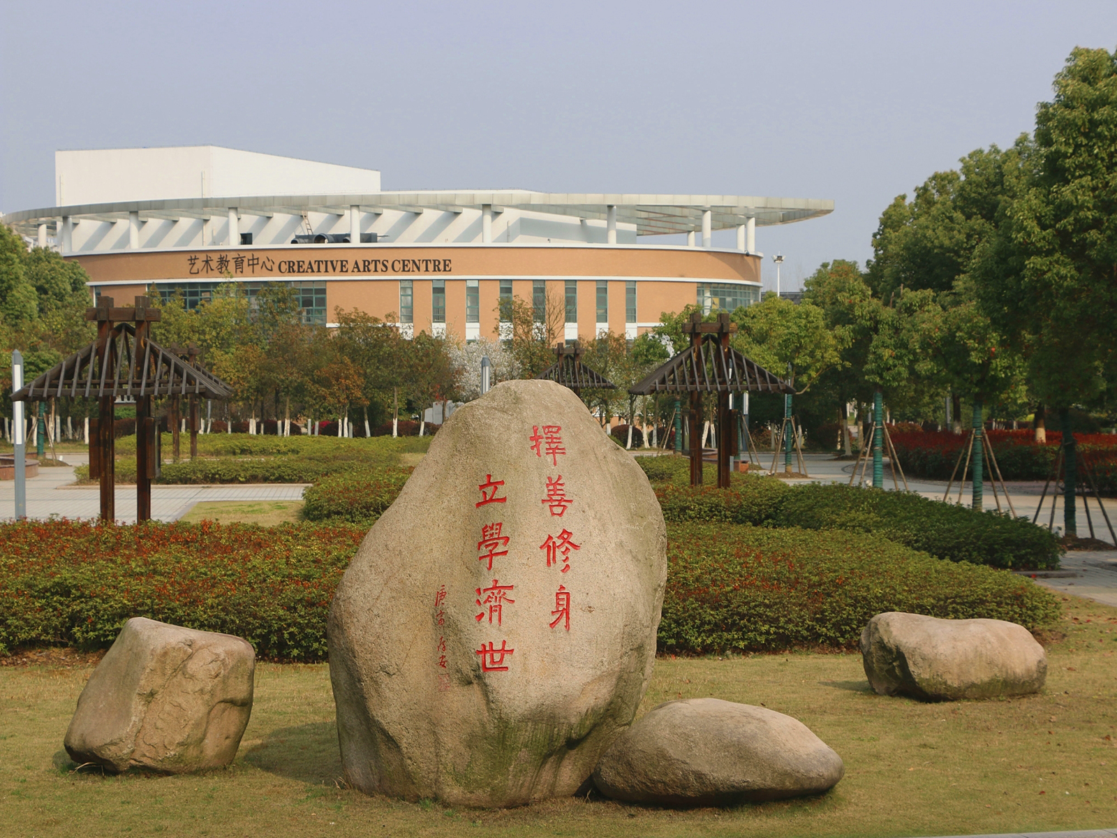  p data-id="gntqo115qm">合肥一六八中学(hefei 168 middle school)